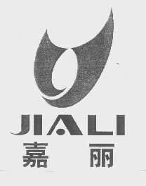 嘉丽