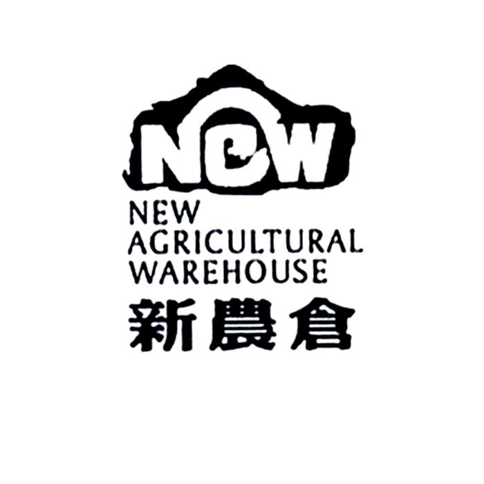 新农仓 NEW NEW AGRICULTURAL WAREHOUSE