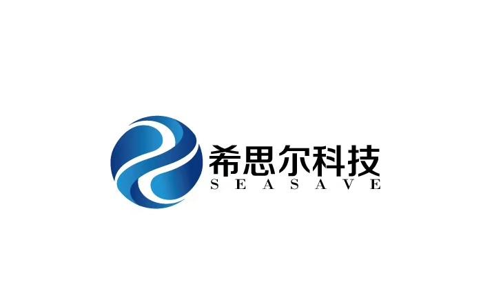希思尔科技 SEASAVE