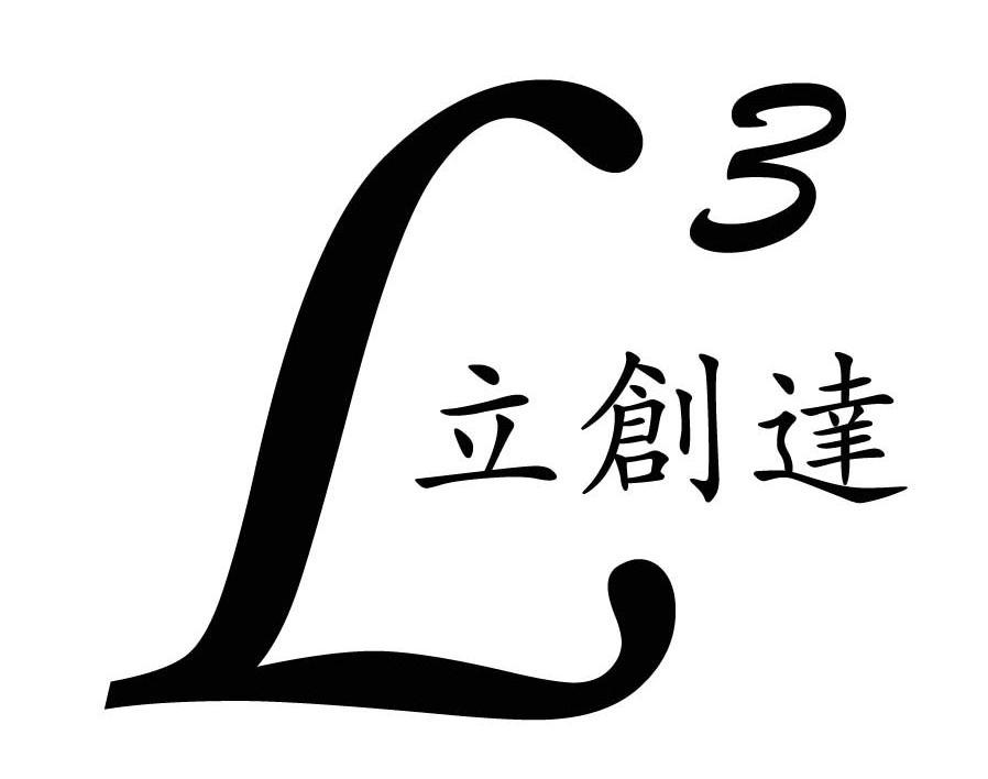 立创达 L 3