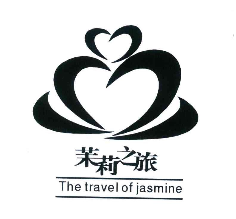 茉莉之旅;THE TRAVEL OF JASMINE