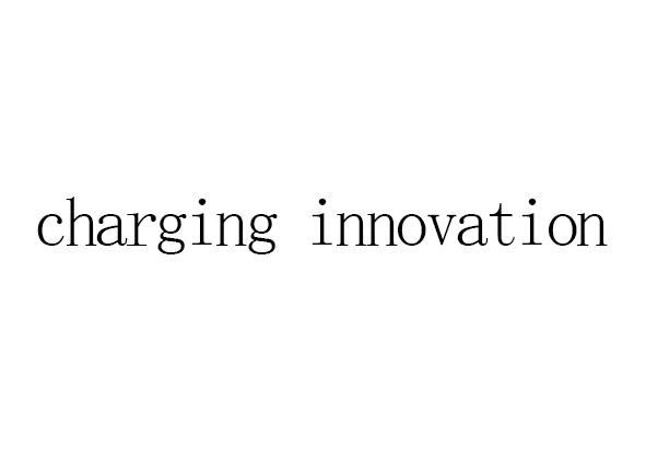 CHARGING INNOVATION