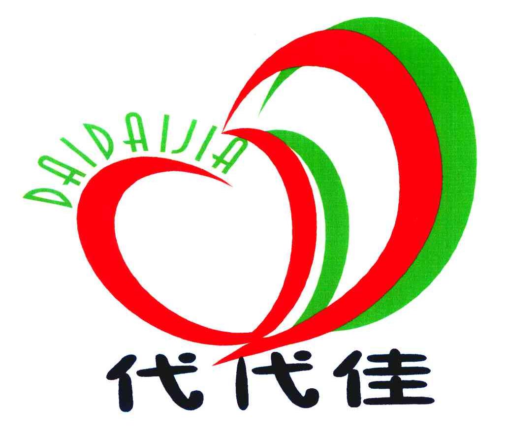 代代佳