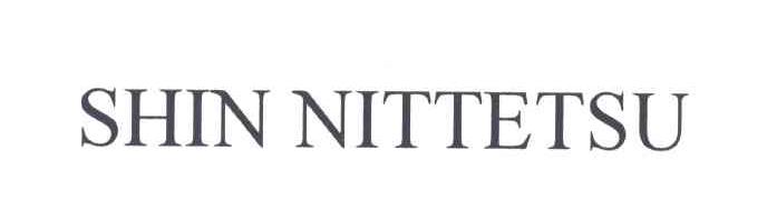 SHIN NITTETSU