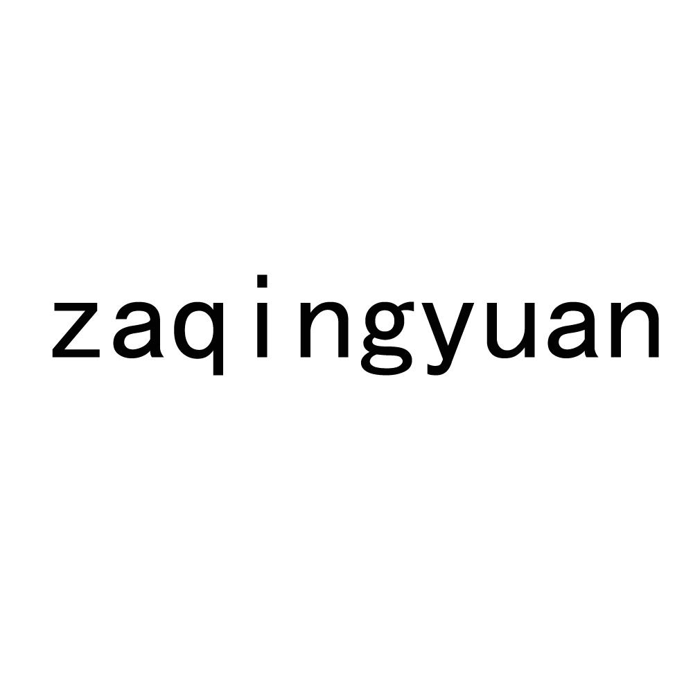 ZAQINGYUAN
