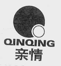 亲情
