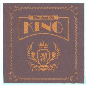 THE SEAL OF KING