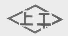 上工