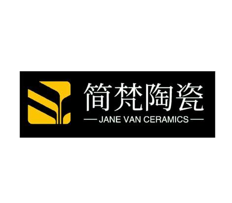 简梵陶瓷 JANE VAN CERAMICS