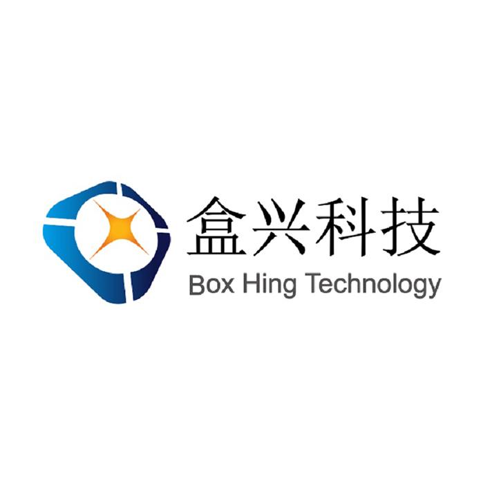 盒兴科技 BOX HING TECHNOLOGY