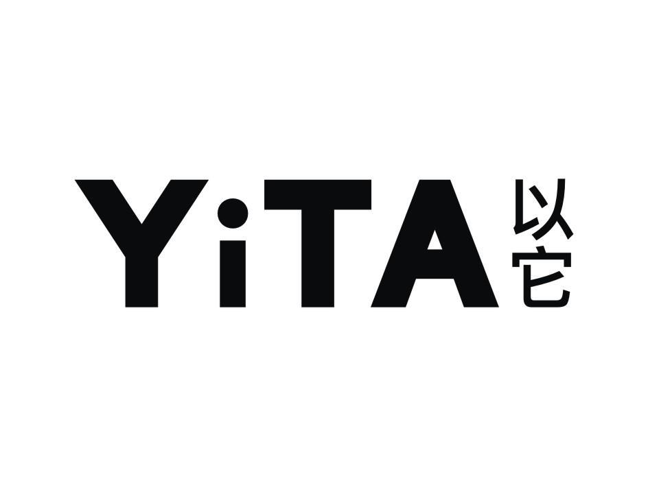 以它