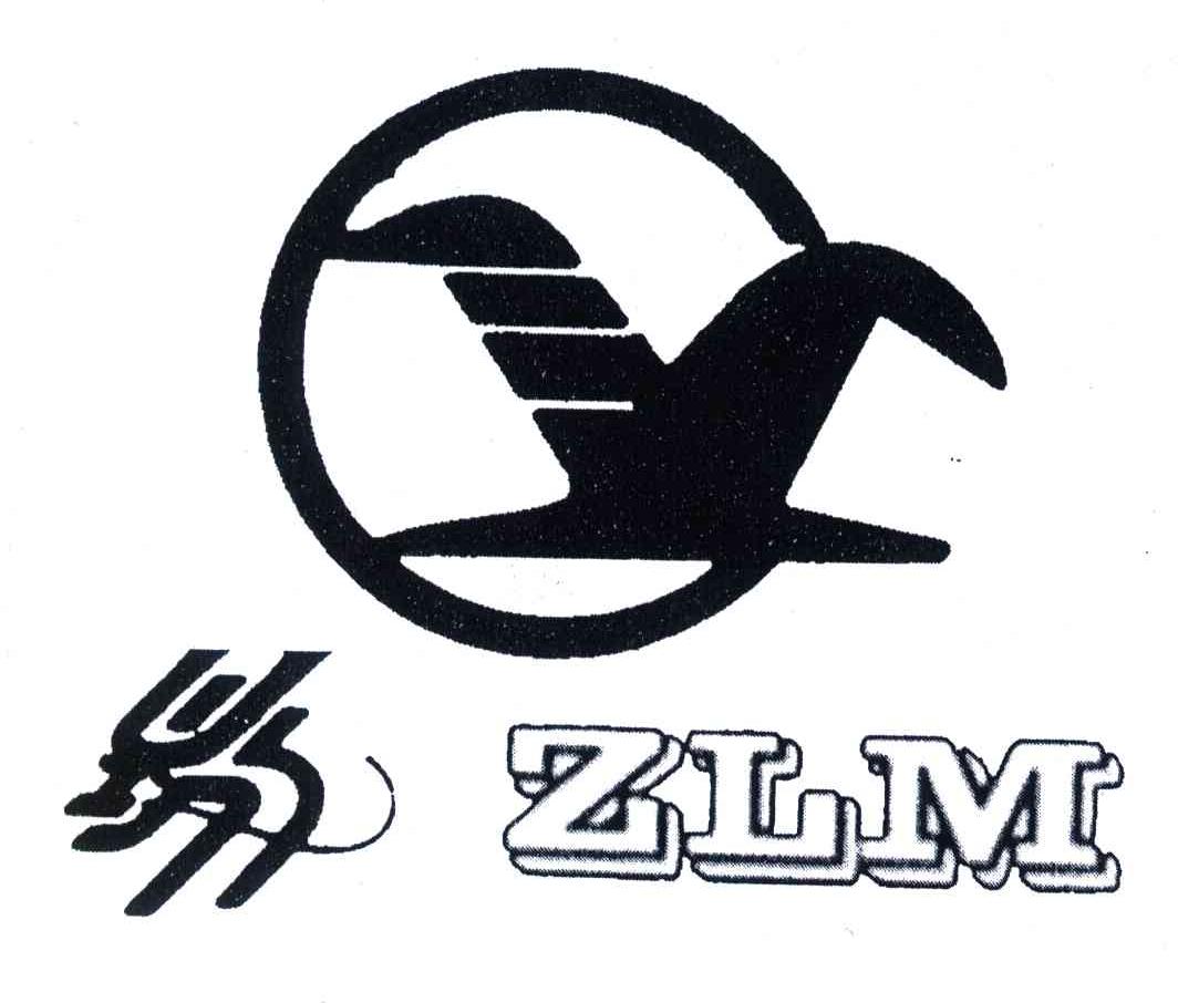 ZLM