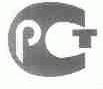 CPT
