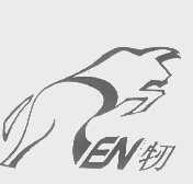 牣