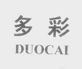 多彩