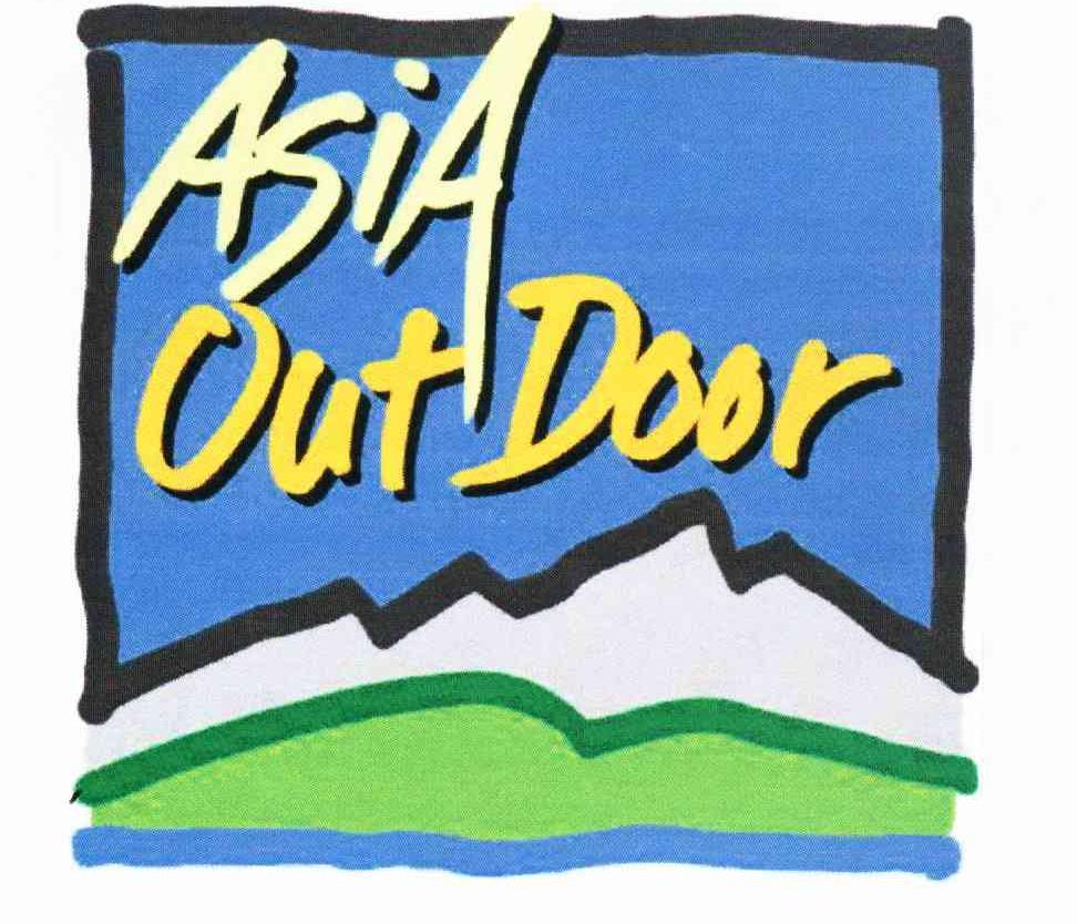 ASIA OUTDOOR