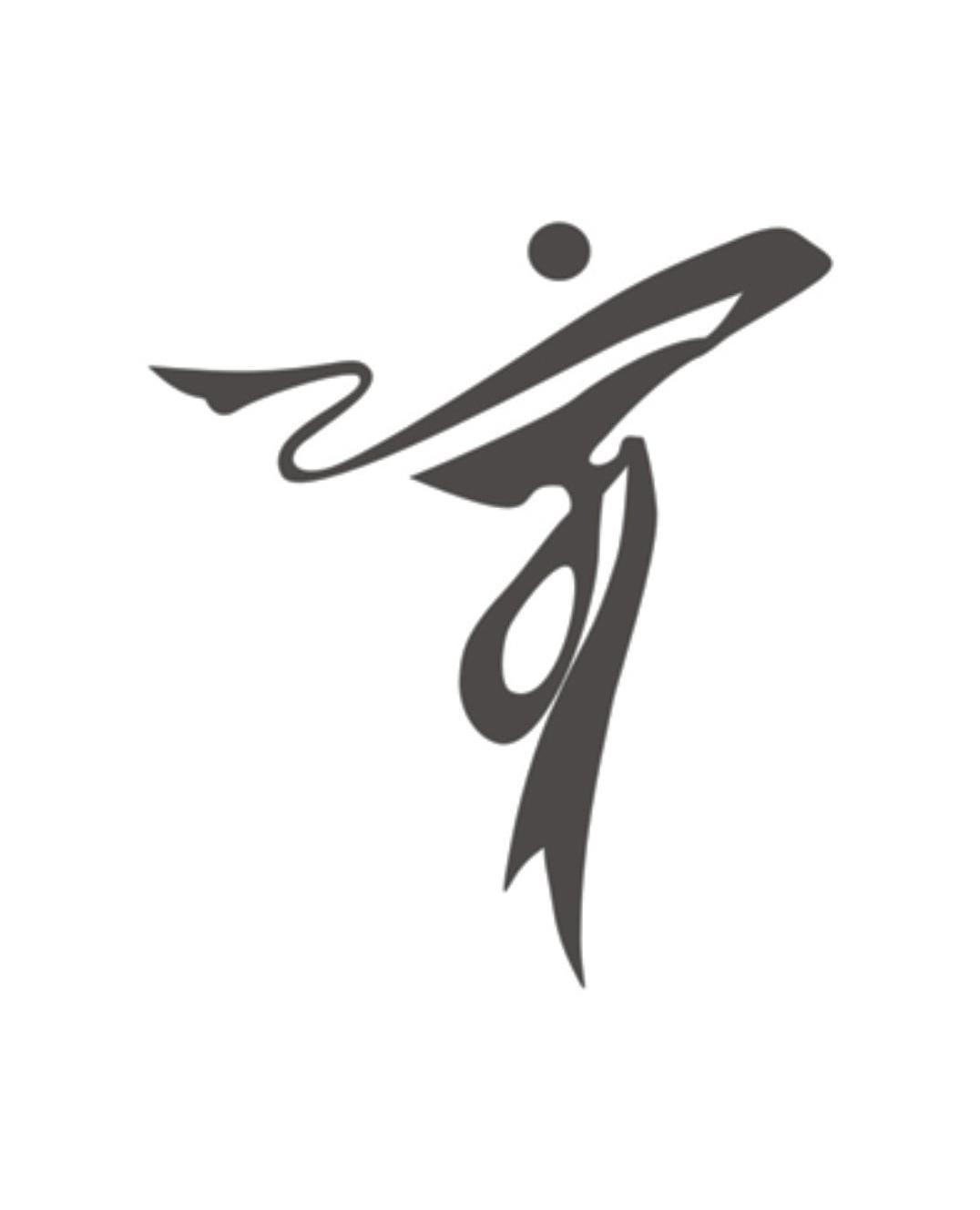 宇