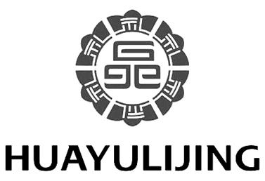 HUAYULIJING