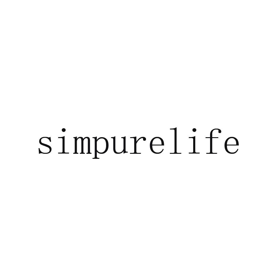 SIMPURELIFE