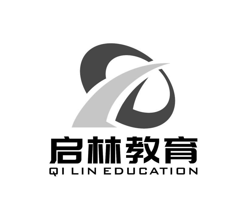 启林教育 QILIN EDUCATION