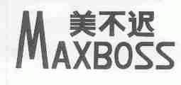 美不迟;MAXBOSS