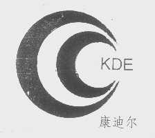 康迪尔   KDE