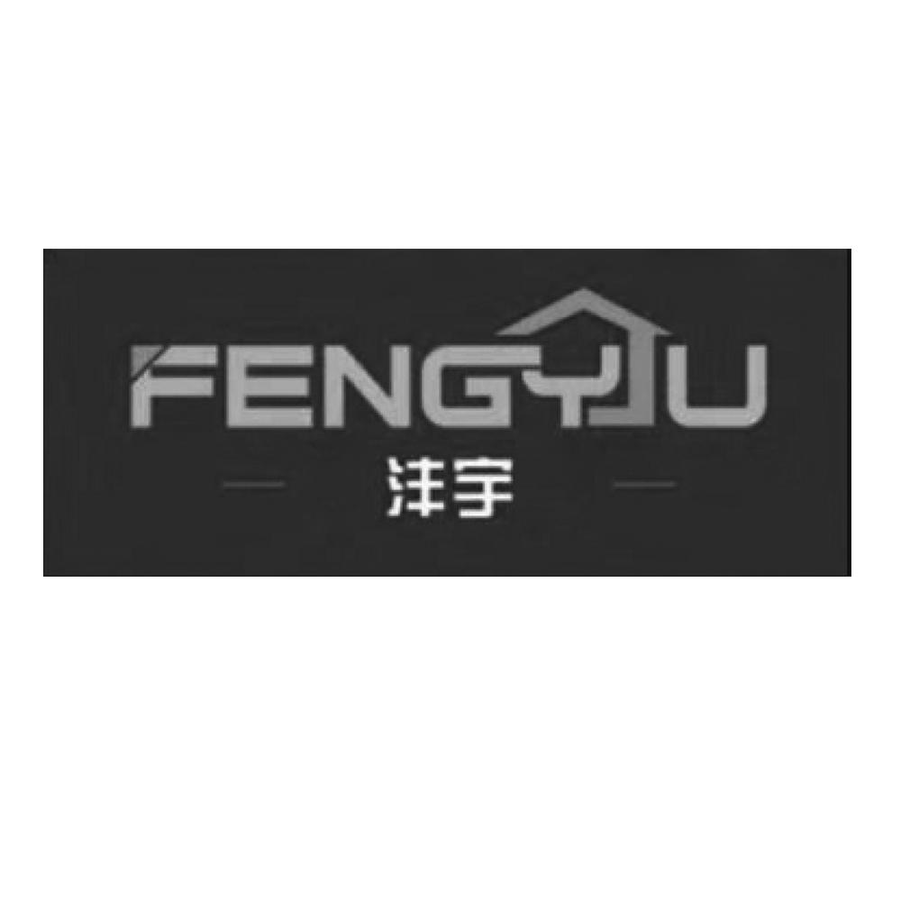 沣宇
