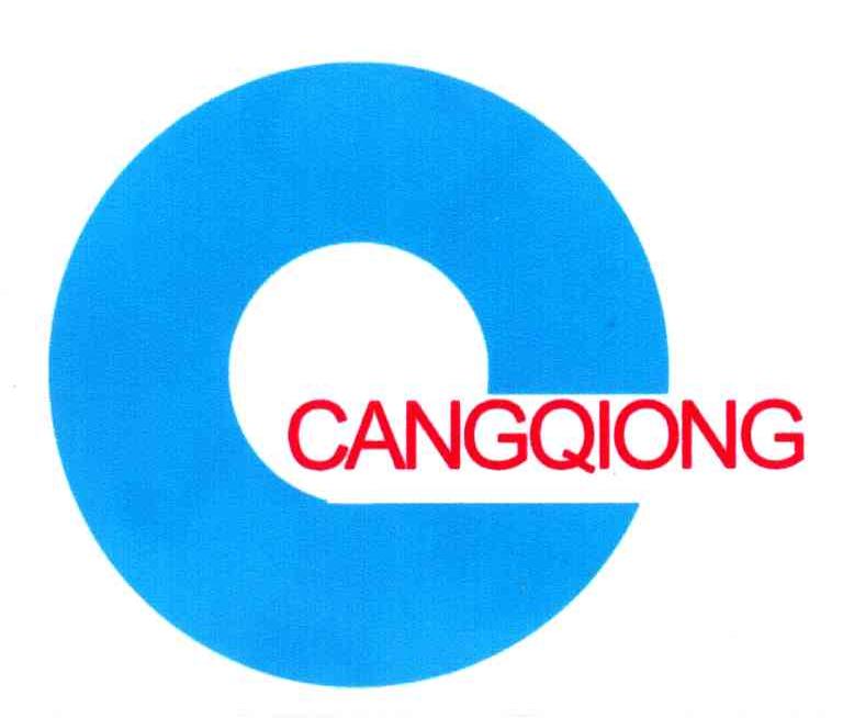 CANGQIONG