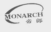 帝郎   MONARCH