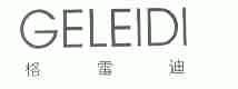 格雷迪