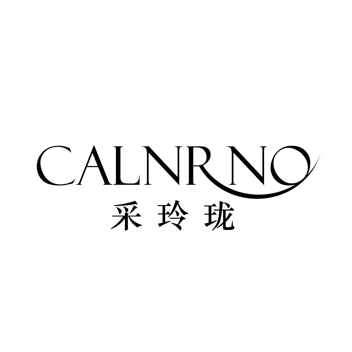 CALNRNO 采玲珑