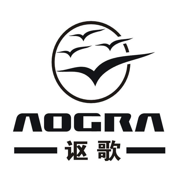 讴歌 AOGRA