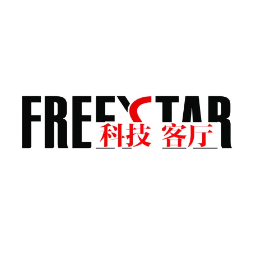 科技客厅 FREE TAR