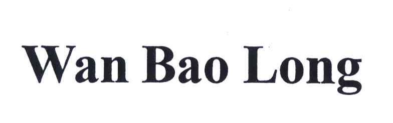 WAN BAO LONG
