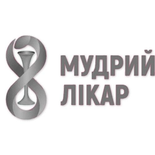 MYPNN IKAP