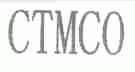 CTMCO