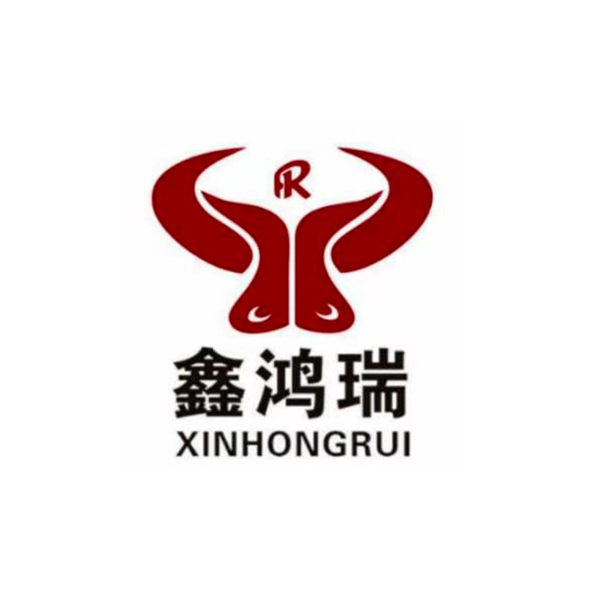 鑫鸿瑞 R