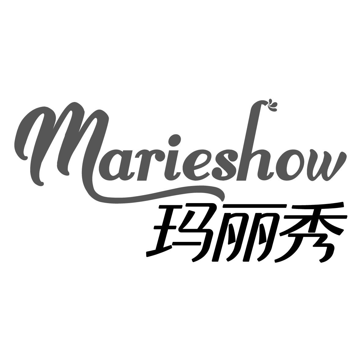 玛丽秀 MARIESHOW