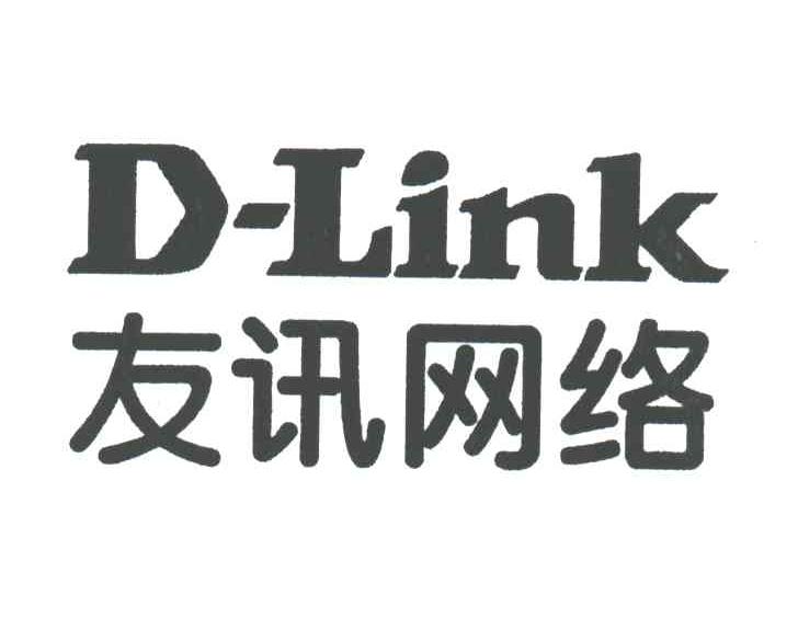 D-LINK;友讯