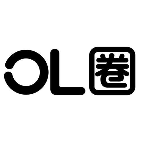 OL 圈