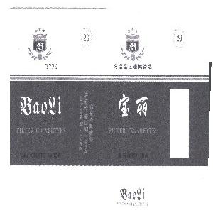 宝丽