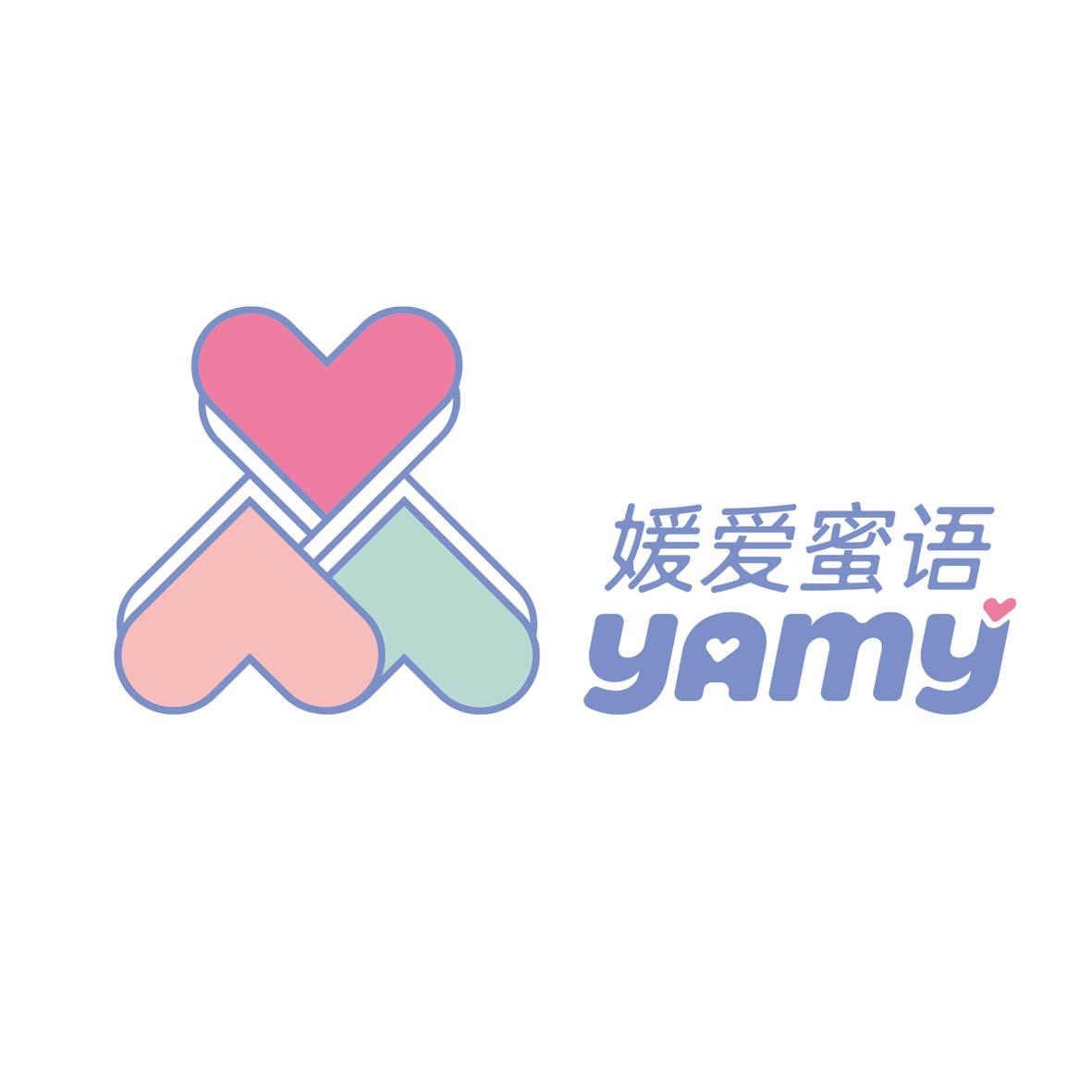 媛爱蜜语 YAMY