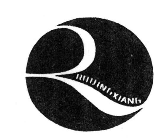 RUQINGXIANG