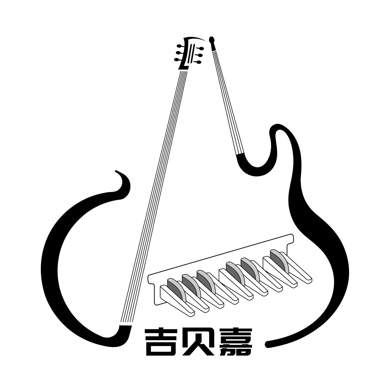 吉贝嘉