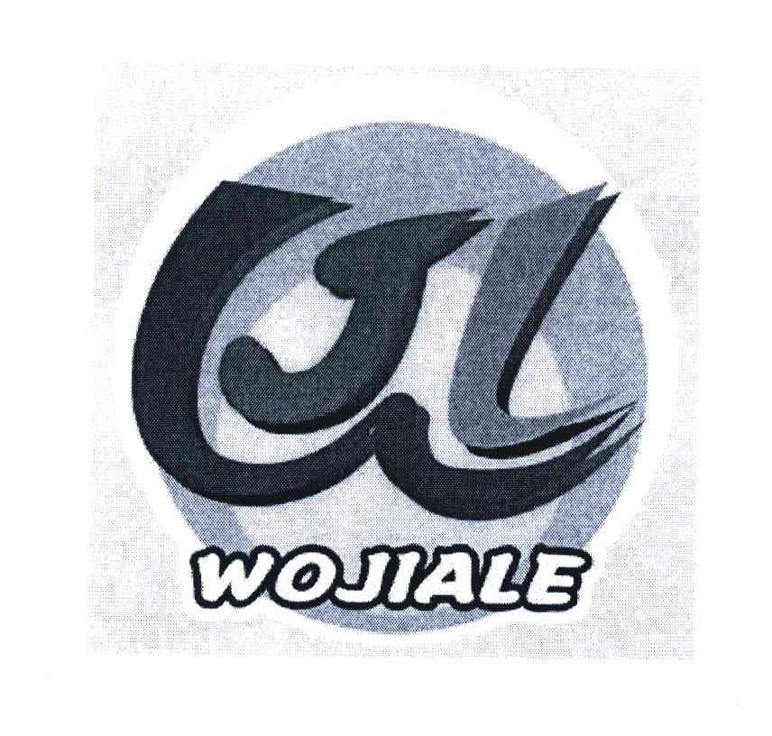 WOJIALE;WJL
