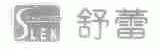 舒蕾;SLEK C-BONS
