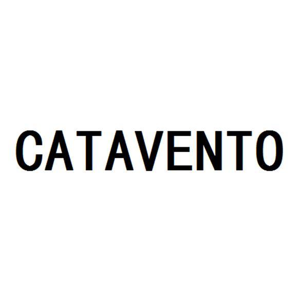 CATAVENTO
