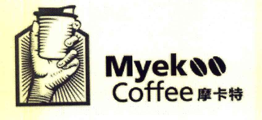 摩卡特 MYEKOO COFFEE