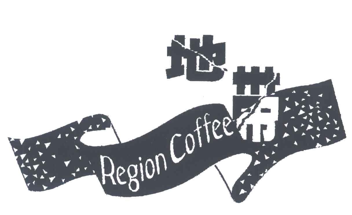 地带;REGION