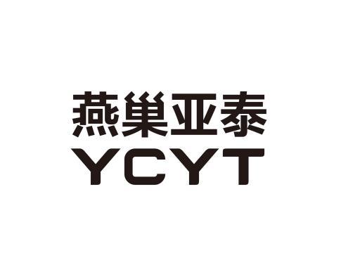 燕巢亚泰 YCYT